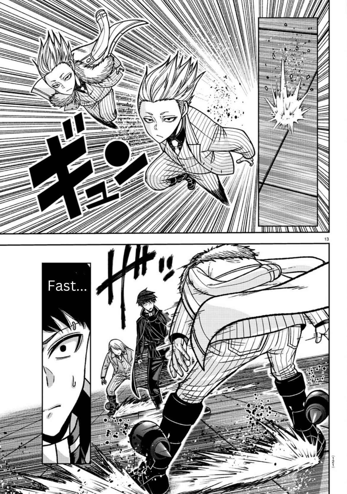 Read Tougen Anki EN Manga Online
