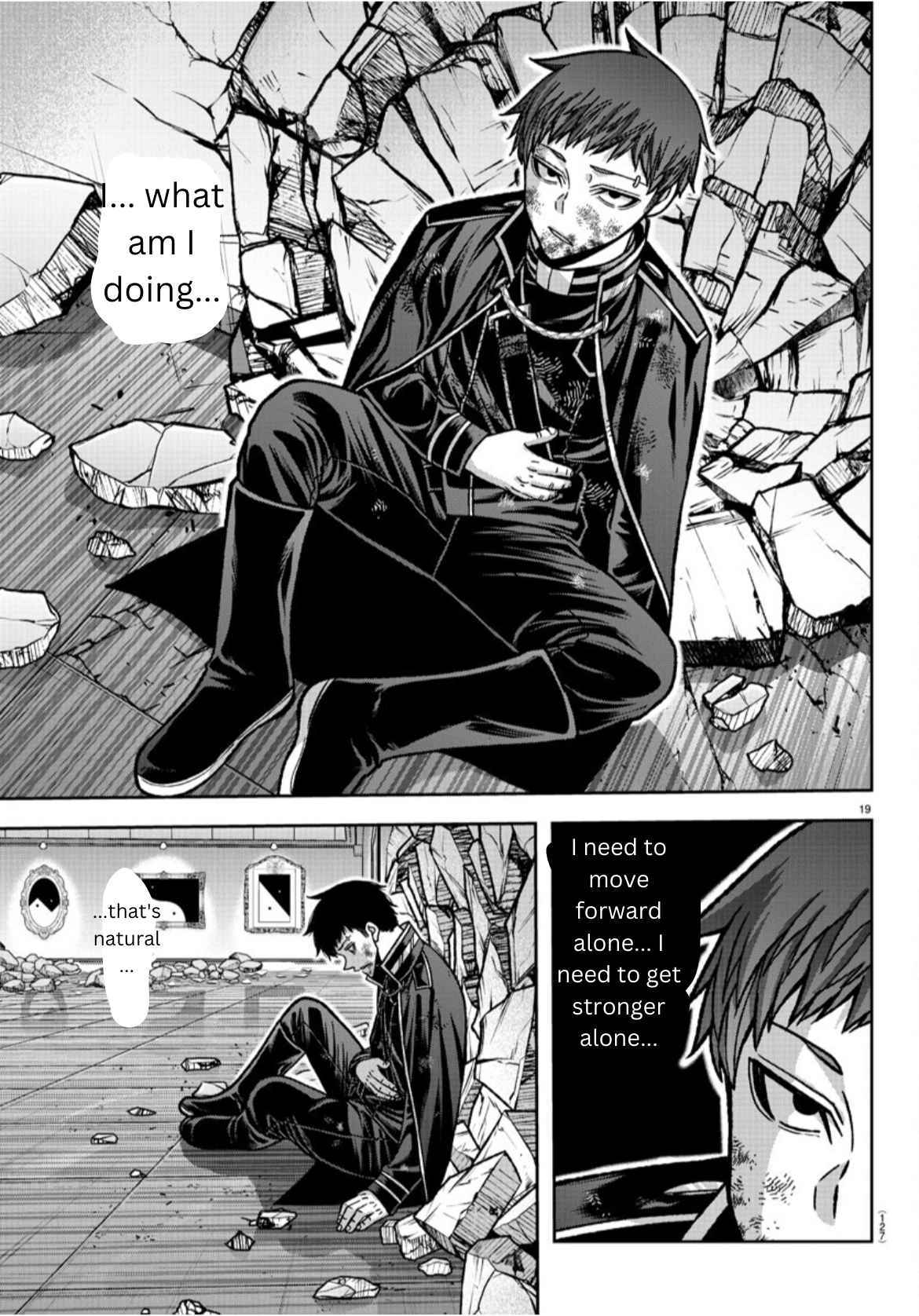 Read Tougen Anki EN Manga Online