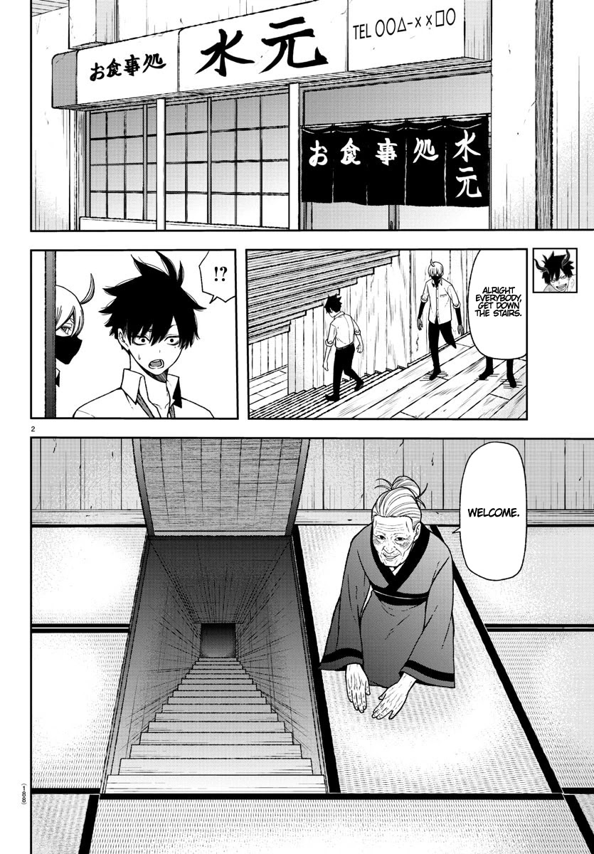 Read Tougen Anki EN Manga Online