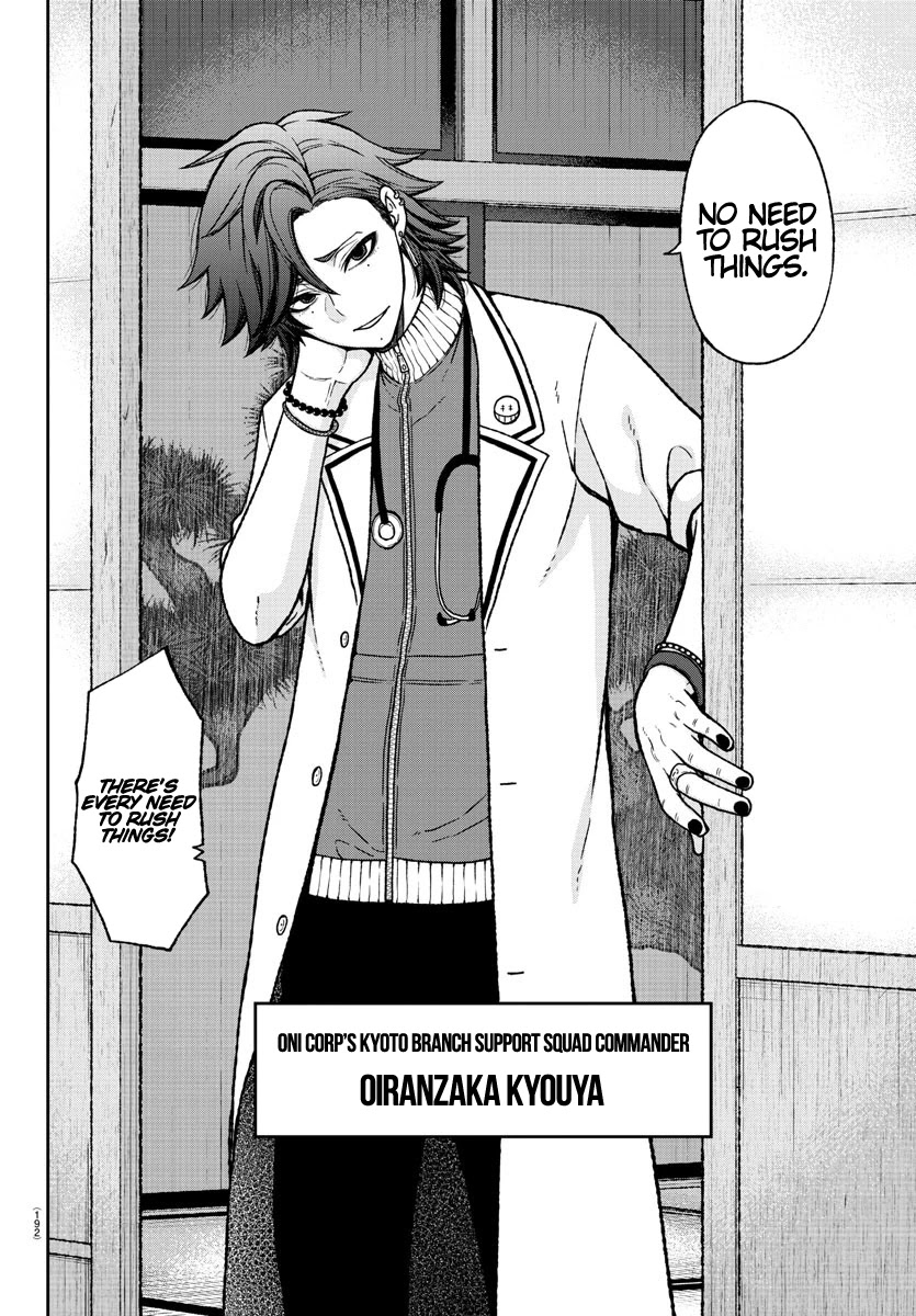 Read Tougen Anki EN Manga Online