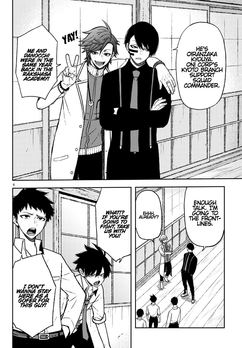 Read Tougen Anki EN Manga Online