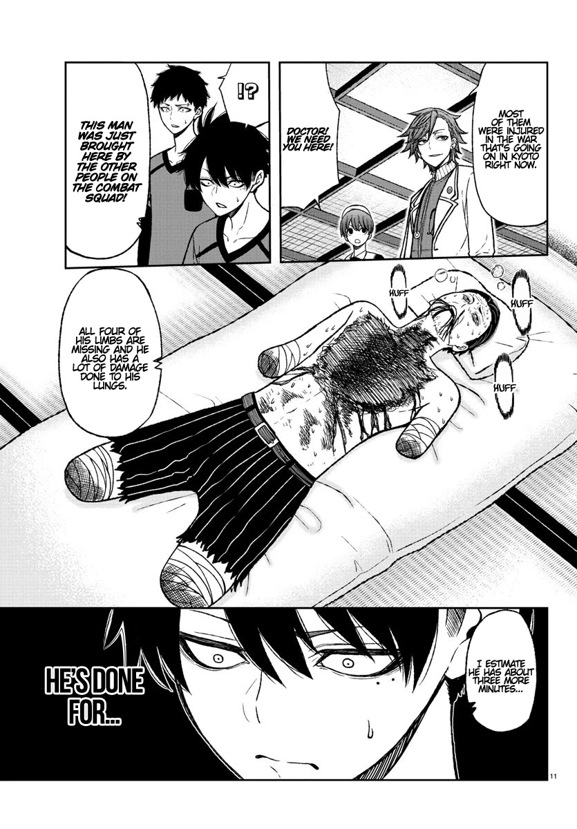 Read Tougen Anki EN Manga Online