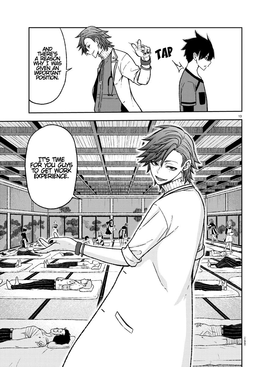 Read Tougen Anki EN Manga Online