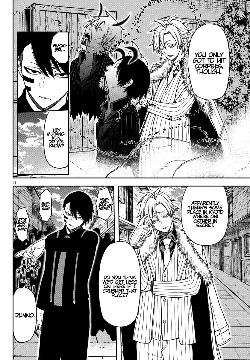 Read Tougen Anki EN Manga Online