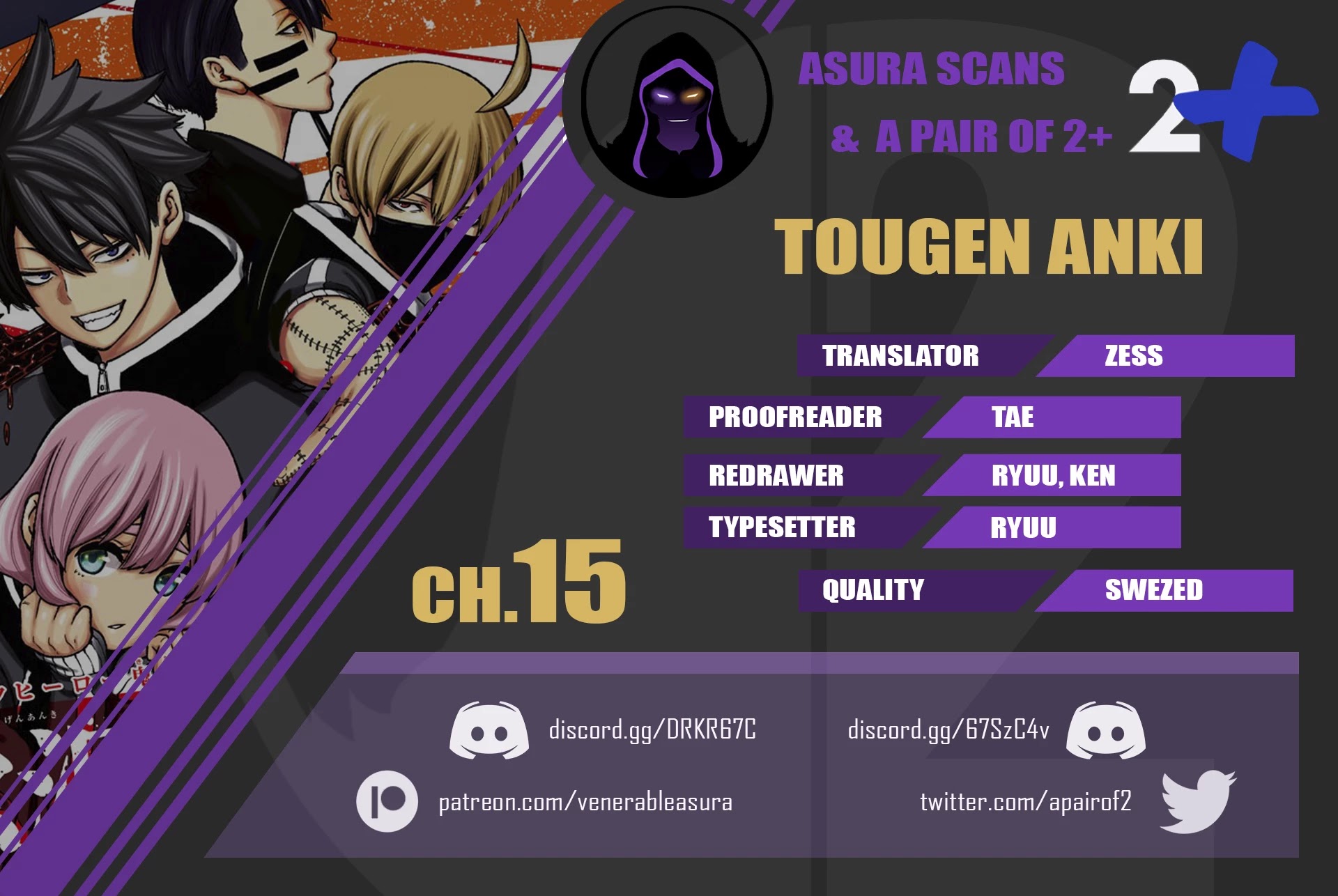 Read Tougen Anki EN Manga Online