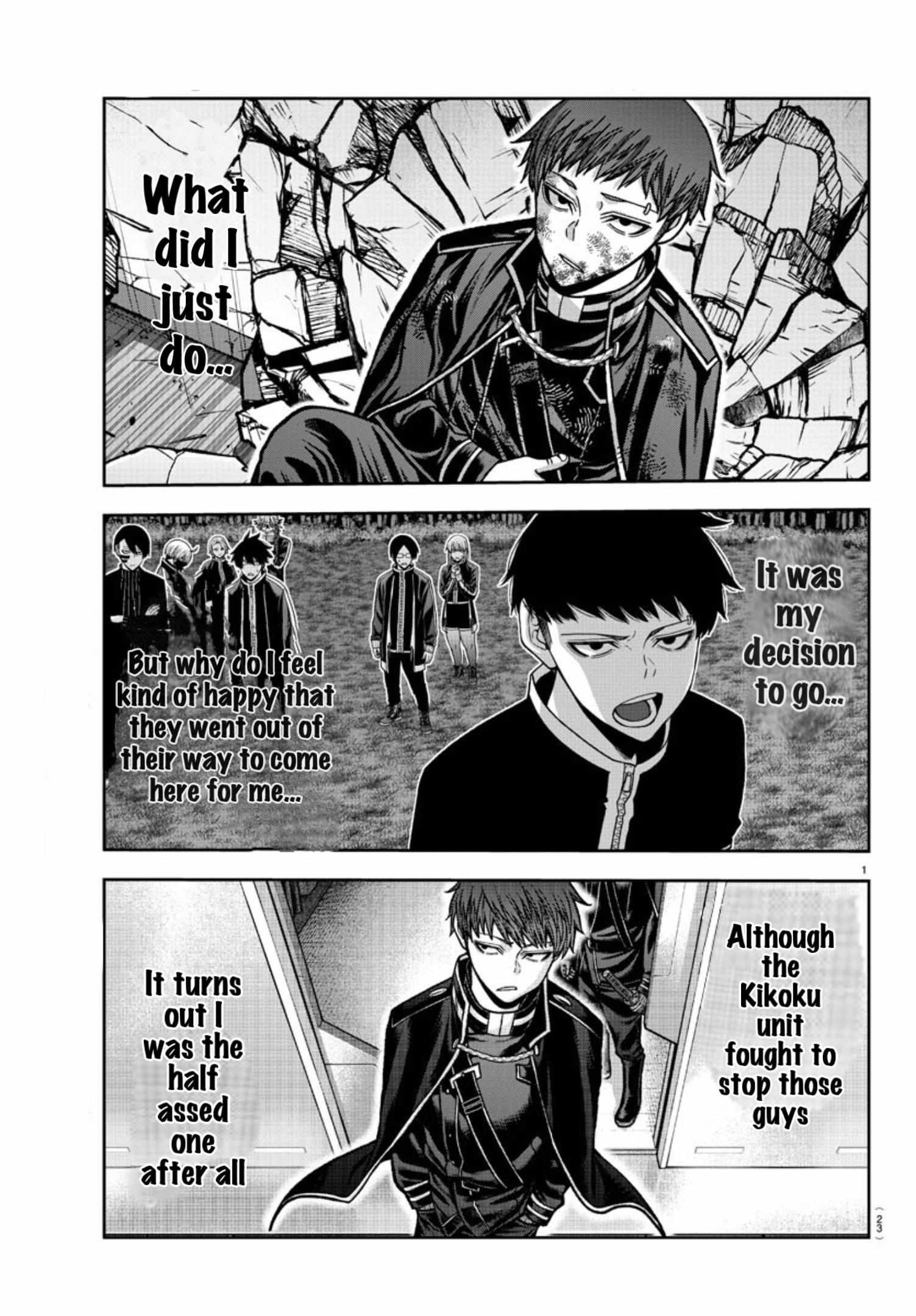 Read Tougen Anki EN Manga Online