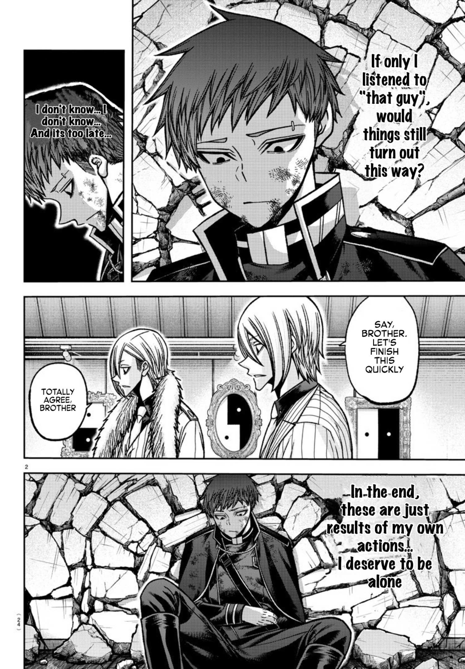 Read Tougen Anki EN Manga Online