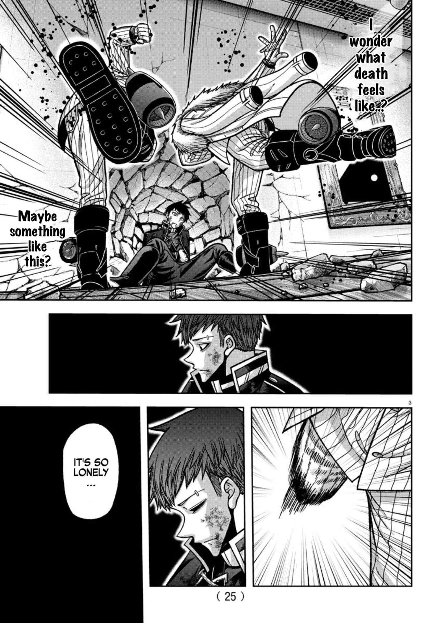 Read Tougen Anki EN Manga Online