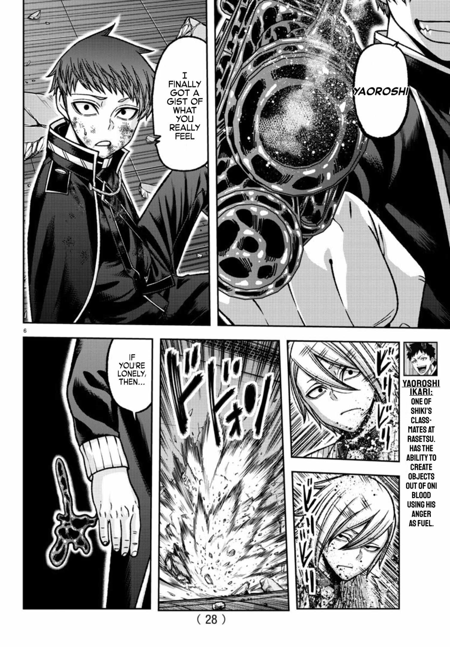 Read Tougen Anki EN Manga Online