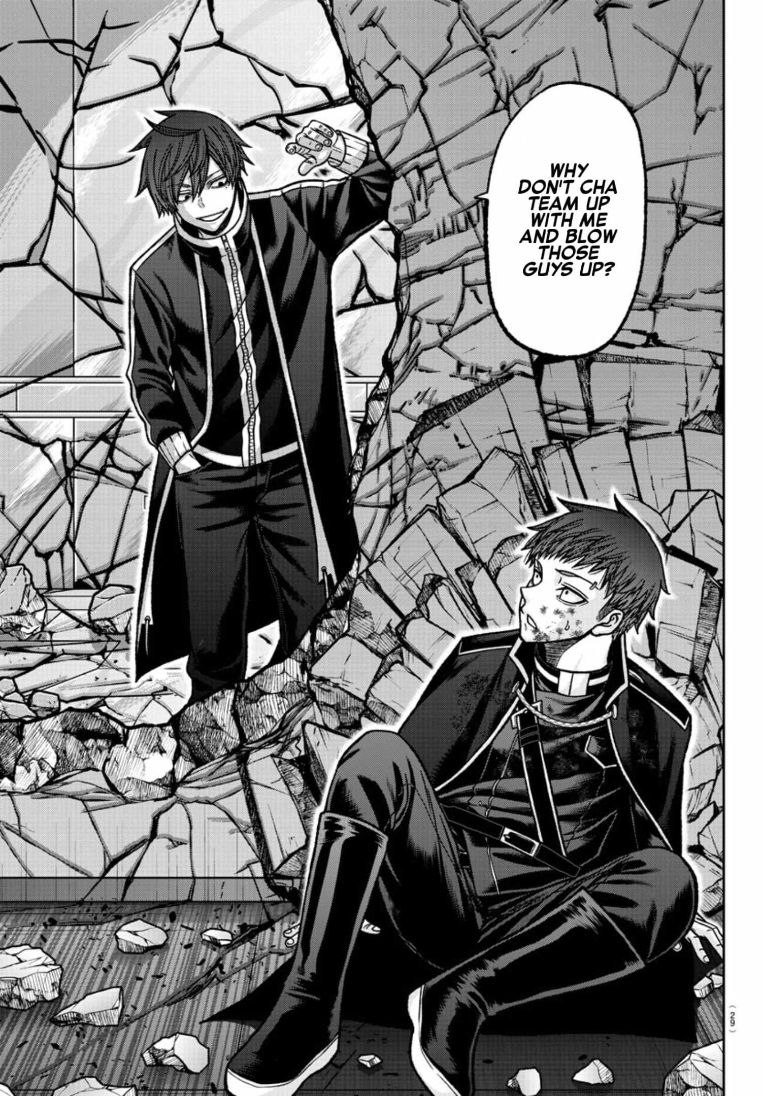 Read Tougen Anki EN Manga Online