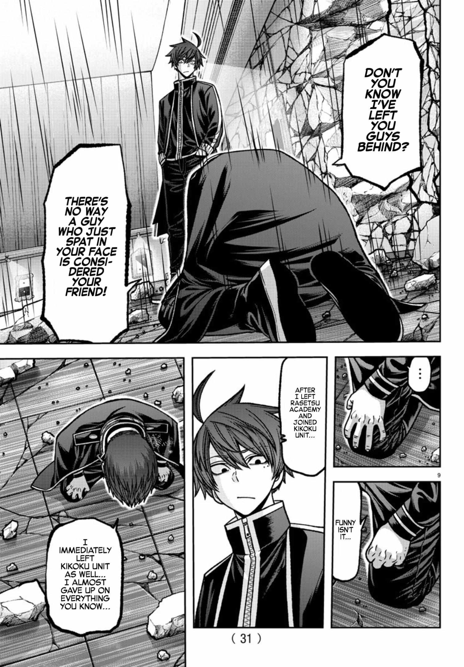 Read Tougen Anki EN Manga Online