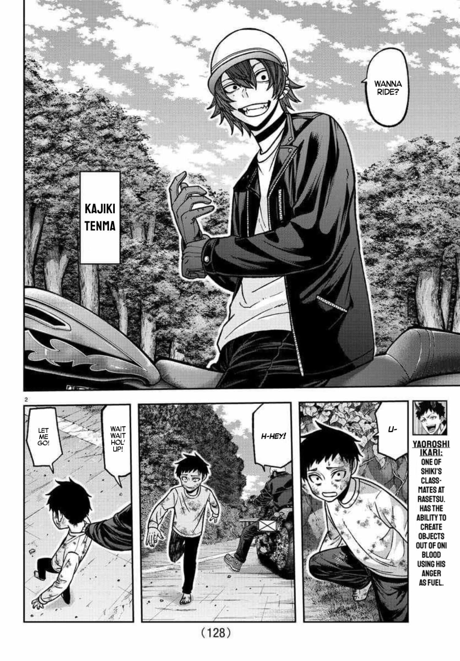 Read Tougen Anki EN Manga Online