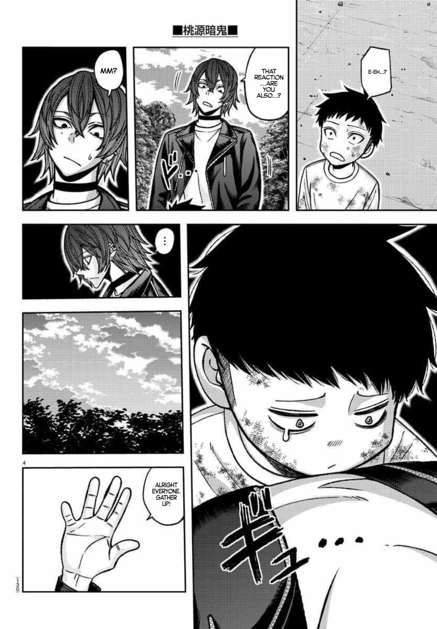 Read Tougen Anki EN Manga Online