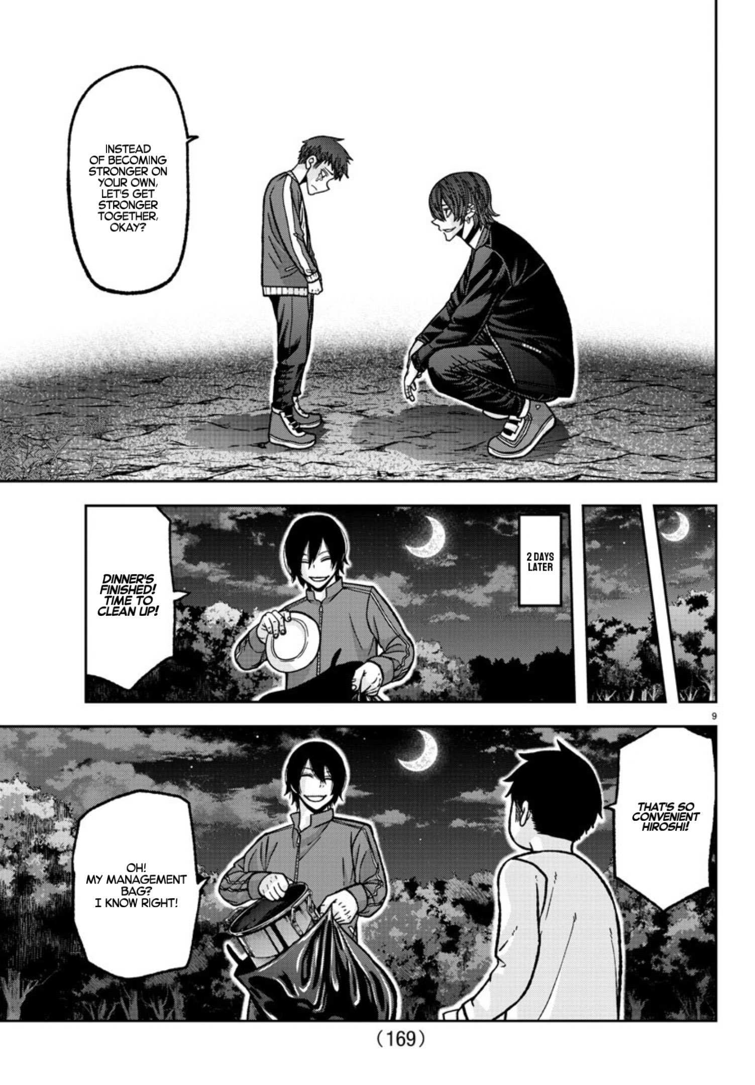 Read Tougen Anki EN Manga Online