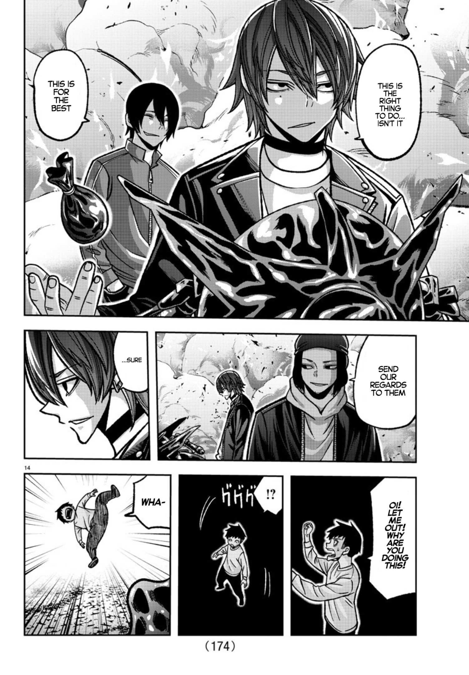 Read Tougen Anki EN Manga Online
