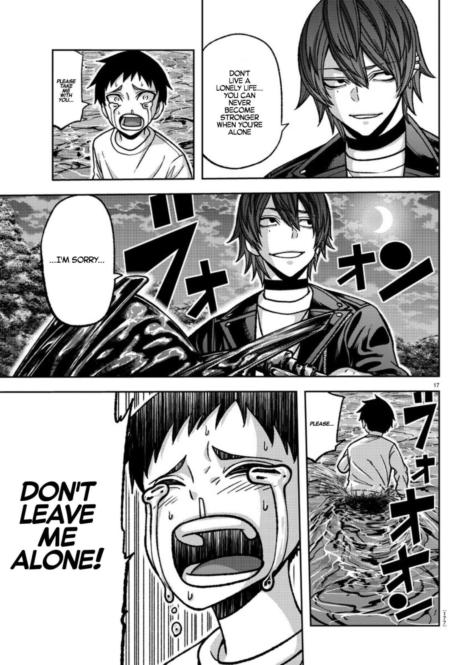 Read Tougen Anki EN Manga Online