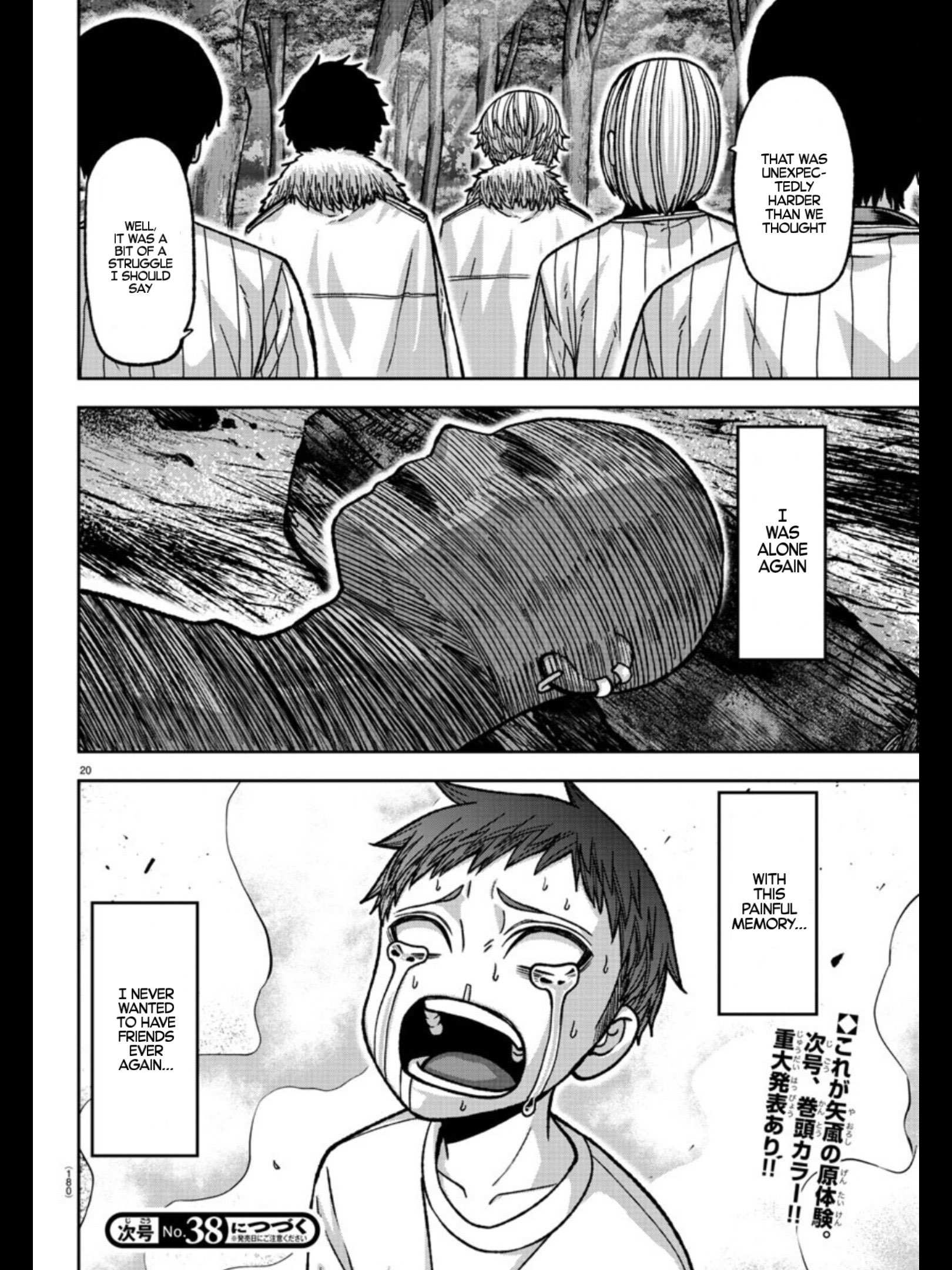 Read Tougen Anki EN Manga Online