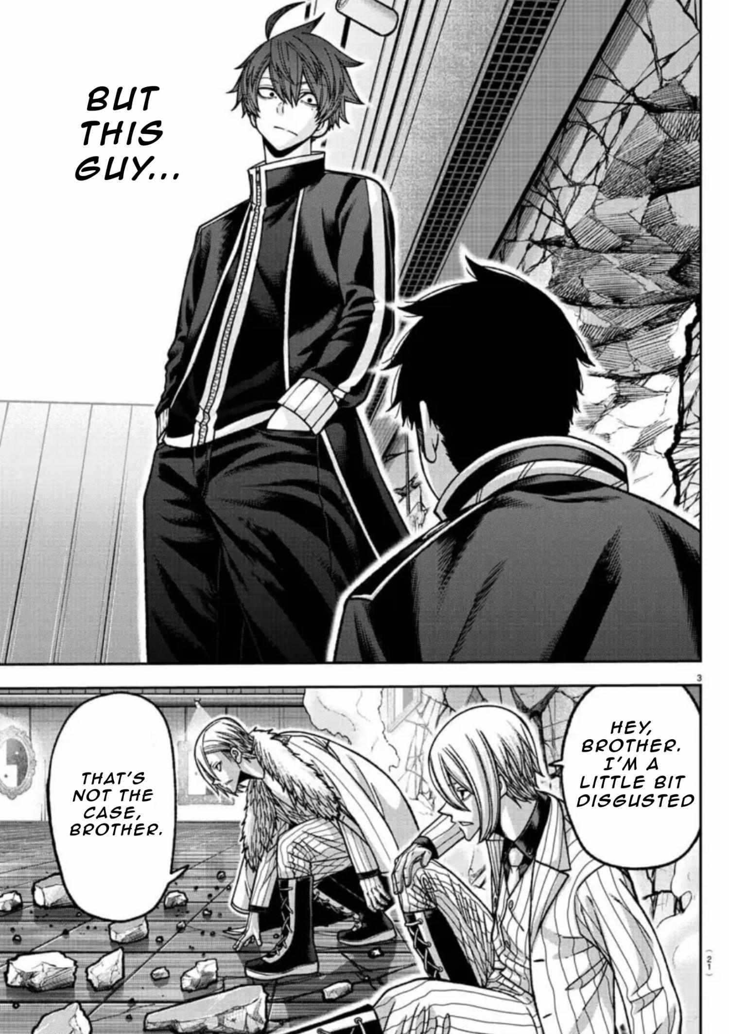 Read Tougen Anki EN Manga Online