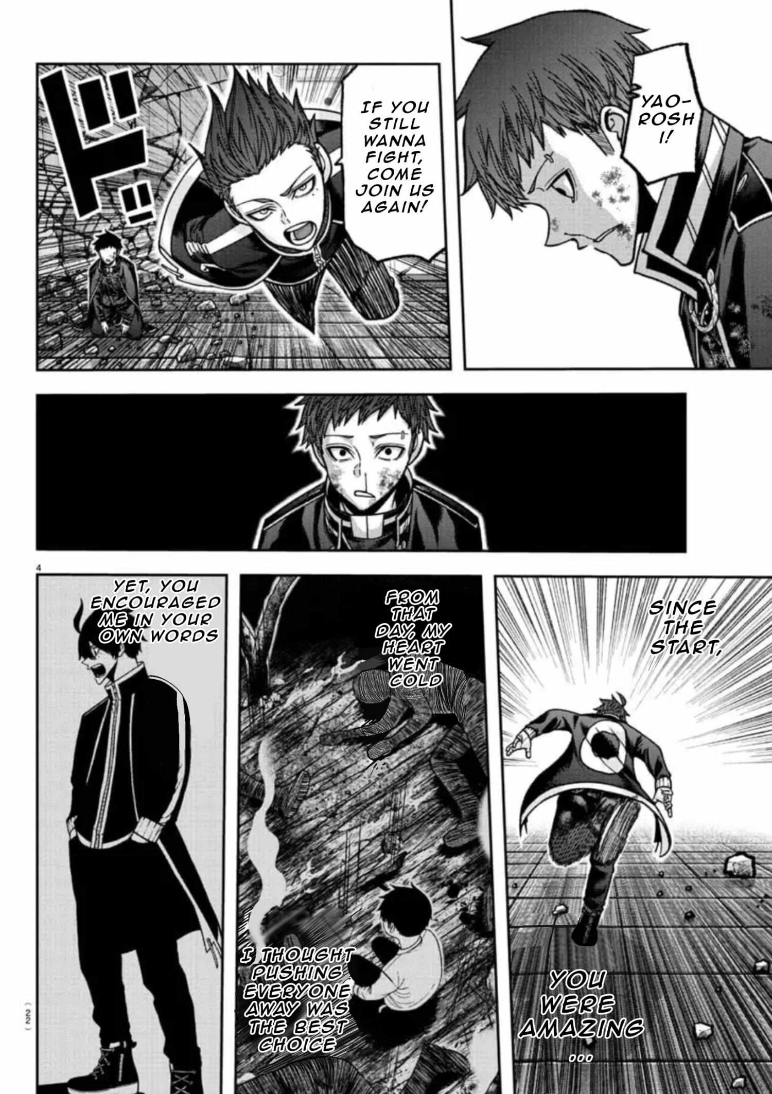 Read Tougen Anki EN Manga Online
