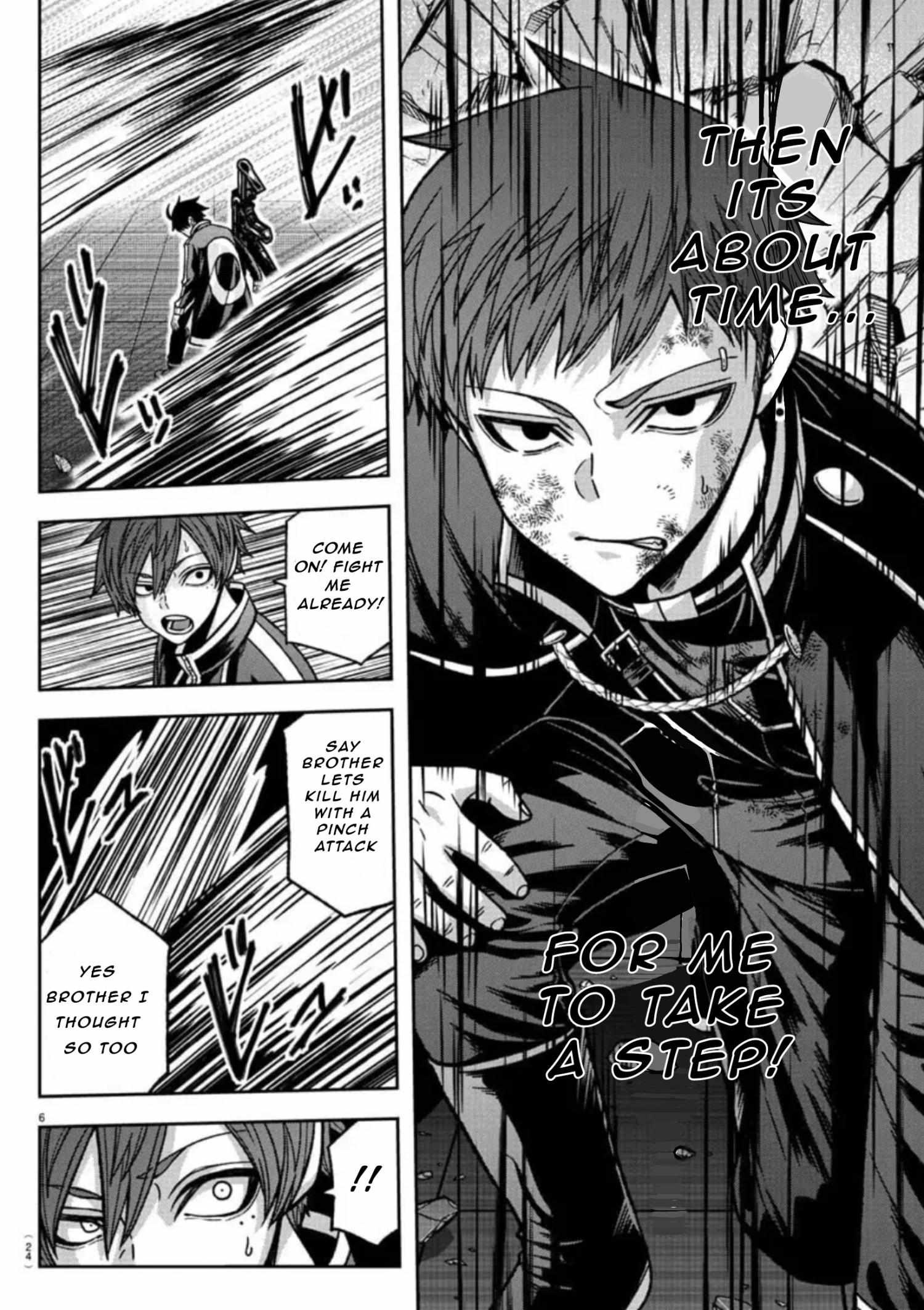 Read Tougen Anki EN Manga Online