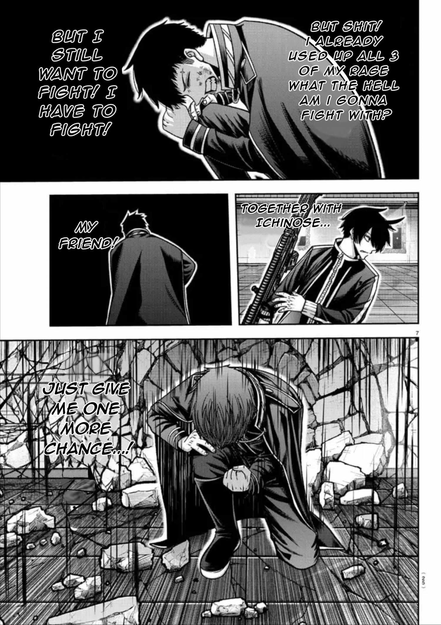 Read Tougen Anki EN Manga Online