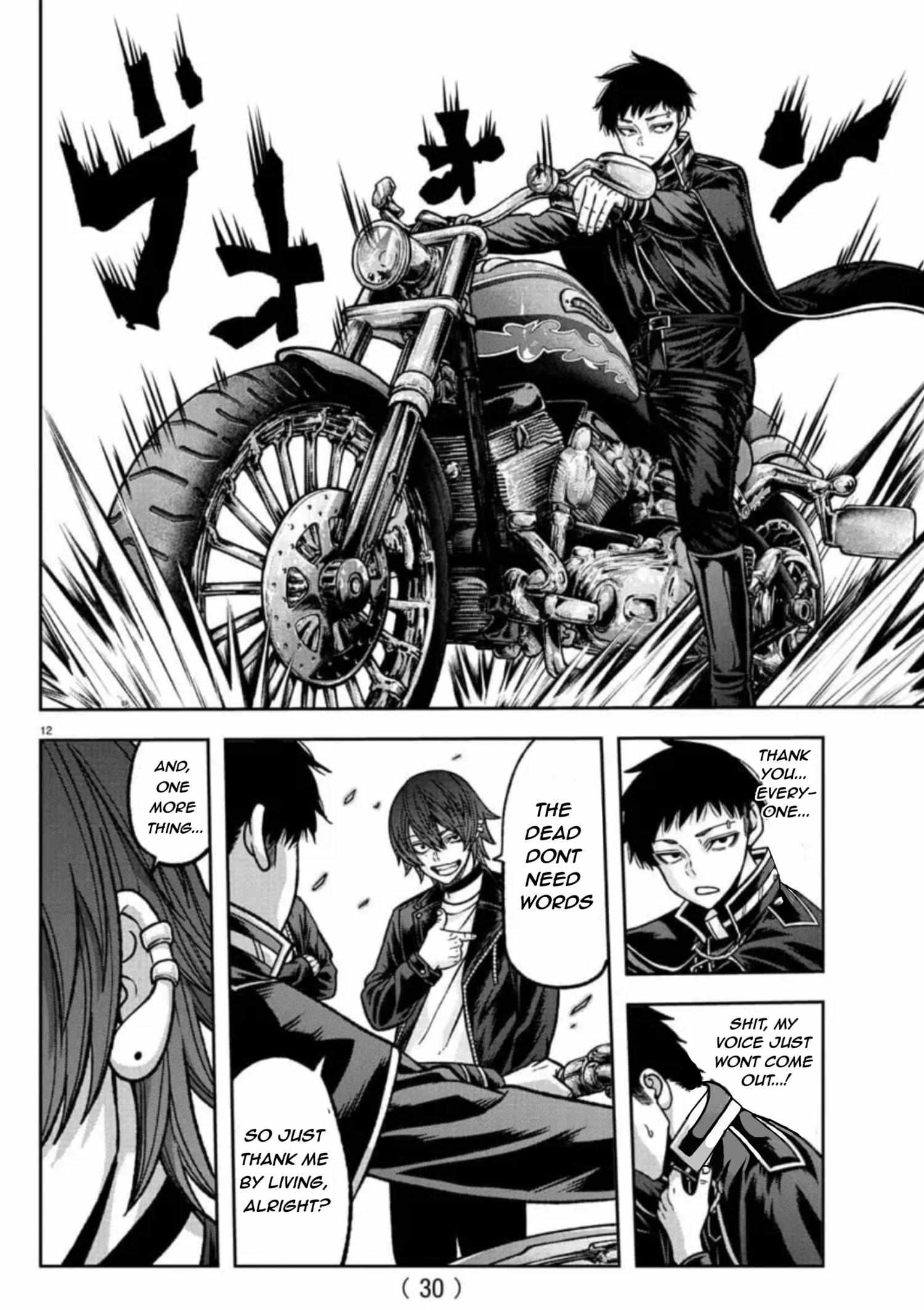 Read Tougen Anki EN Manga Online