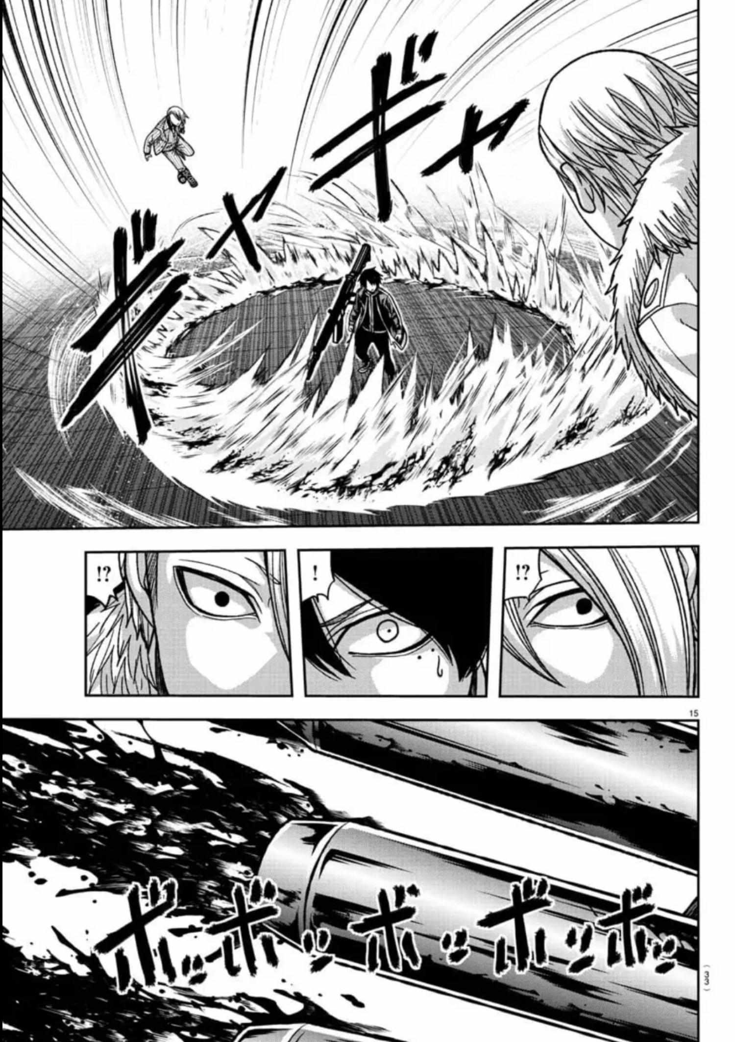Read Tougen Anki EN Manga Online