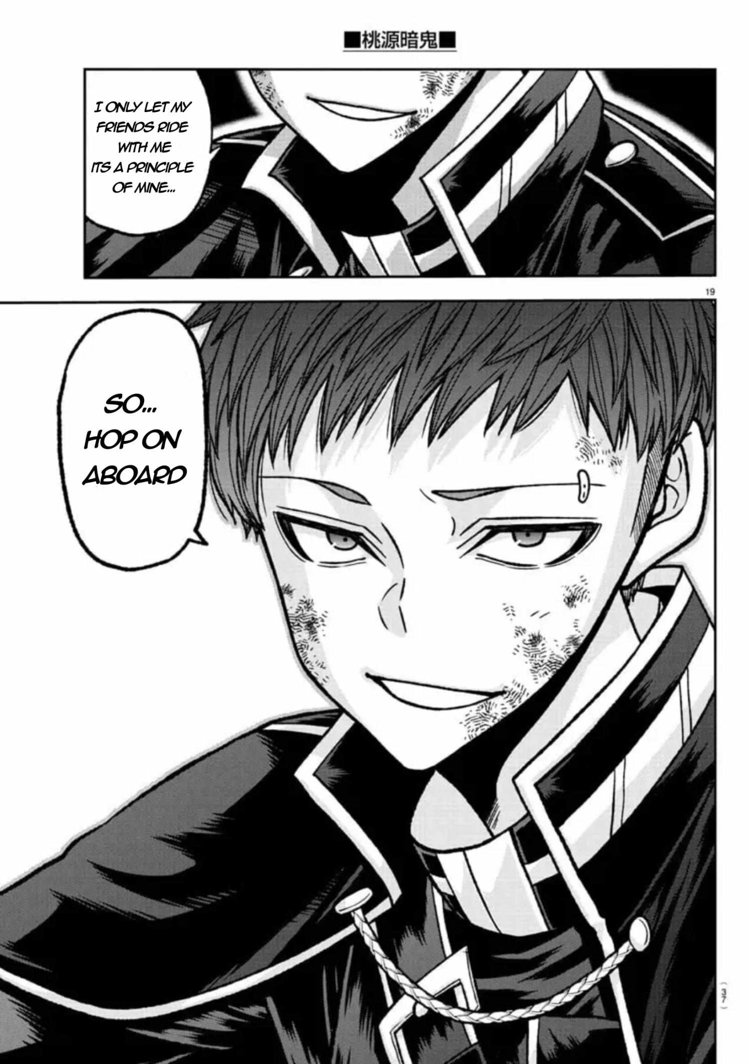 Read Tougen Anki EN Manga Online