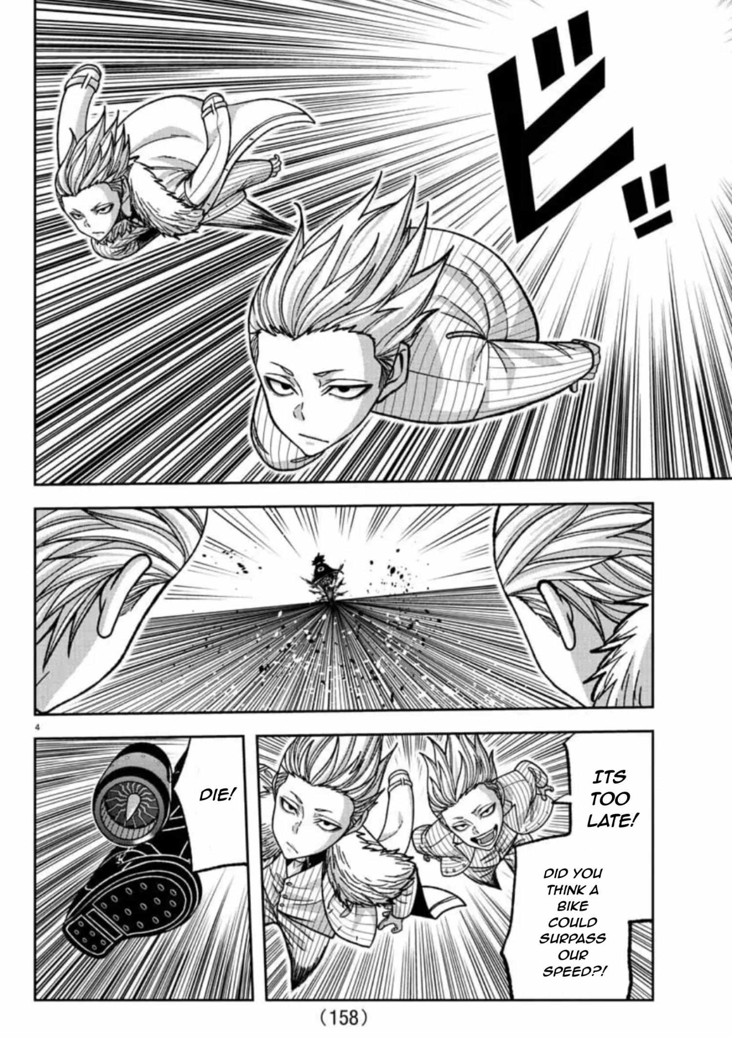 Read Tougen Anki EN Manga Online