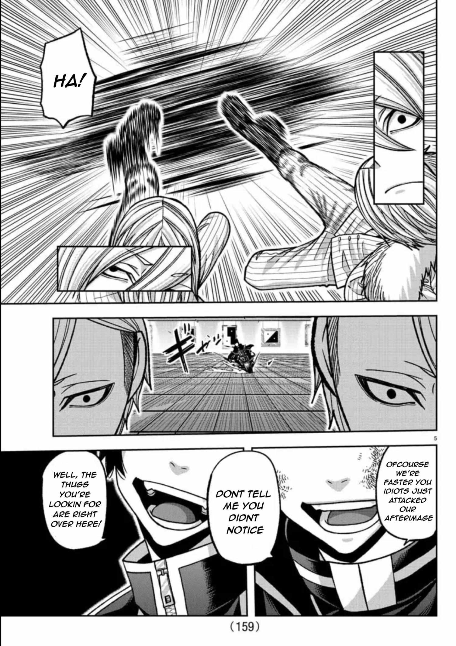 Read Tougen Anki EN Manga Online