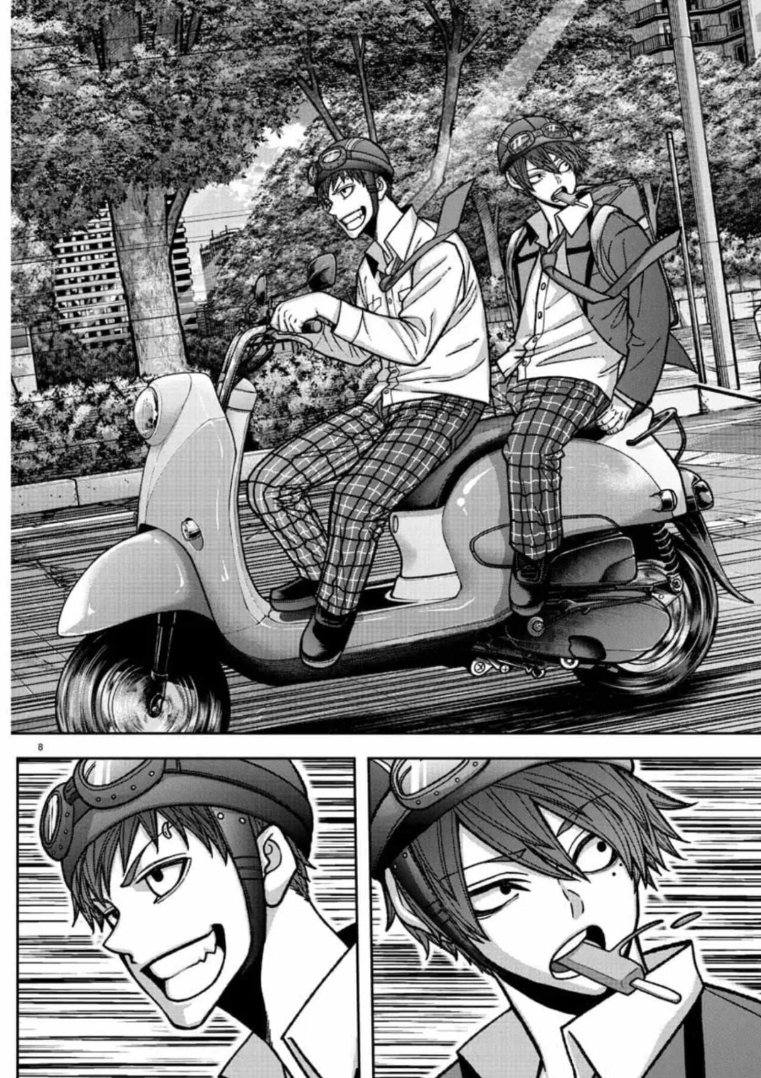 Read Tougen Anki EN Manga Online