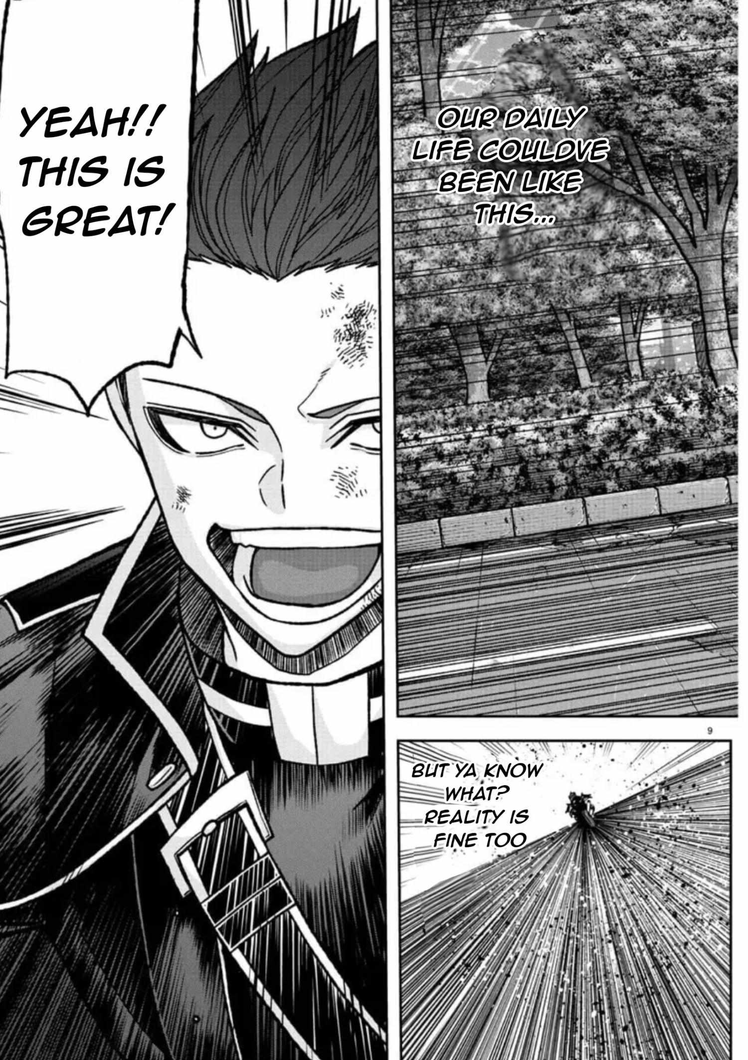Read Tougen Anki EN Manga Online