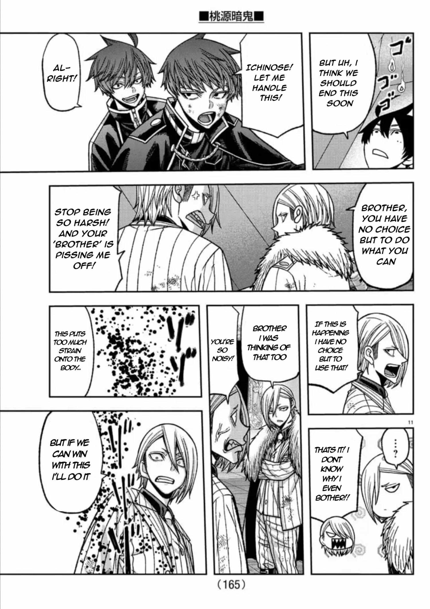 Read Tougen Anki EN Manga Online