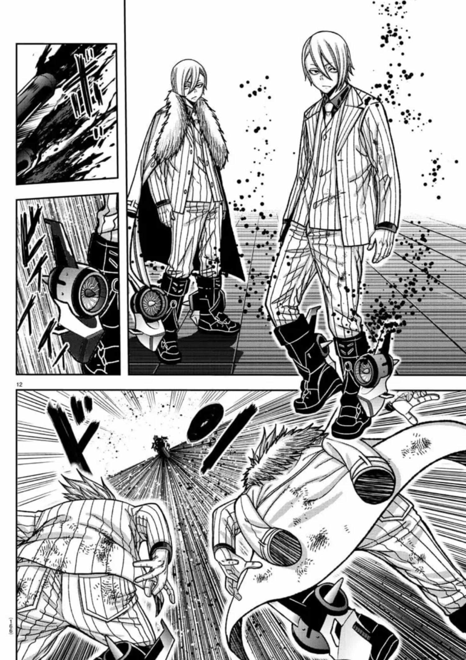 Read Tougen Anki EN Manga Online