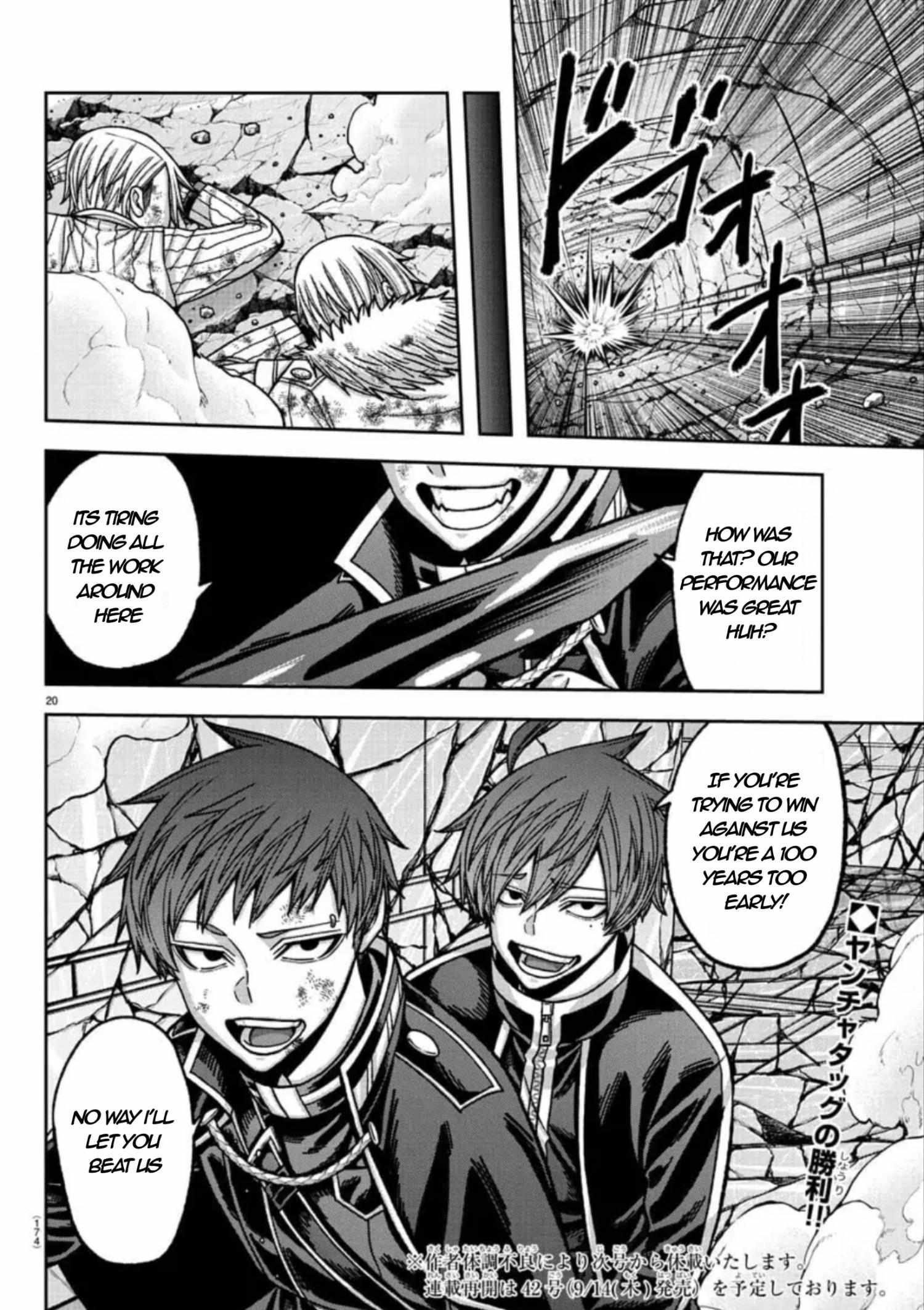 Read Tougen Anki EN Manga Online