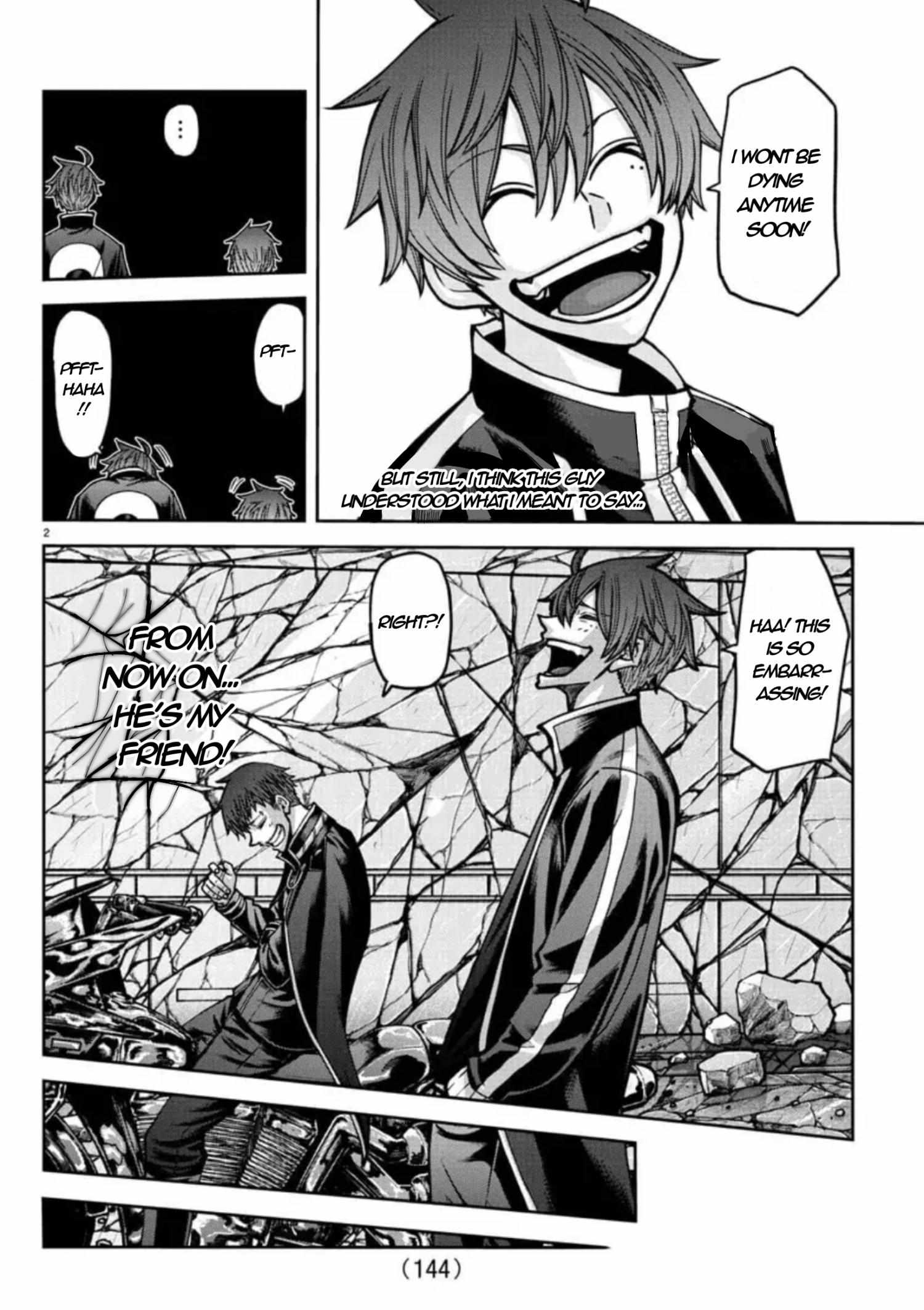 Read Tougen Anki EN Manga Online