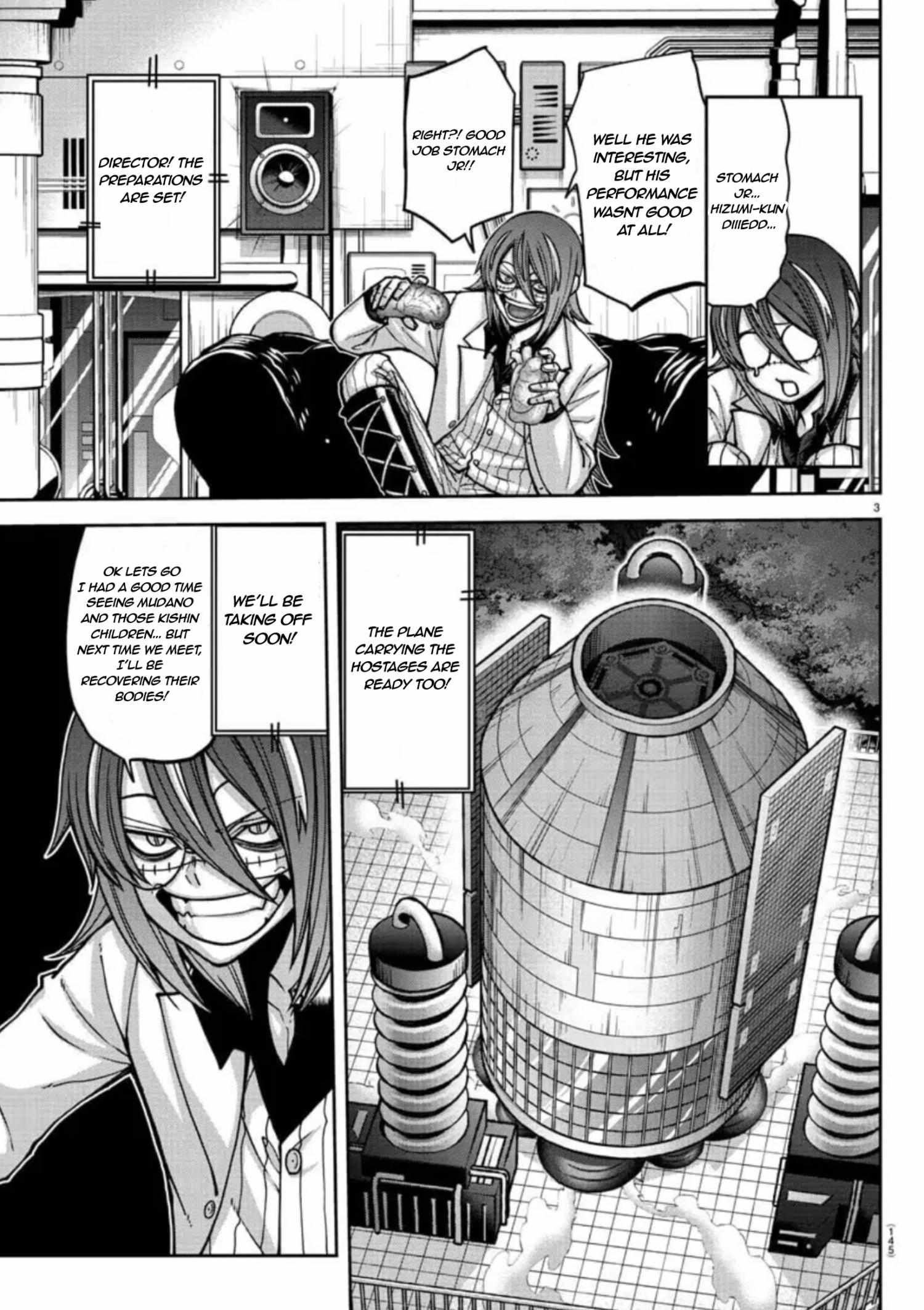 Read Tougen Anki EN Manga Online