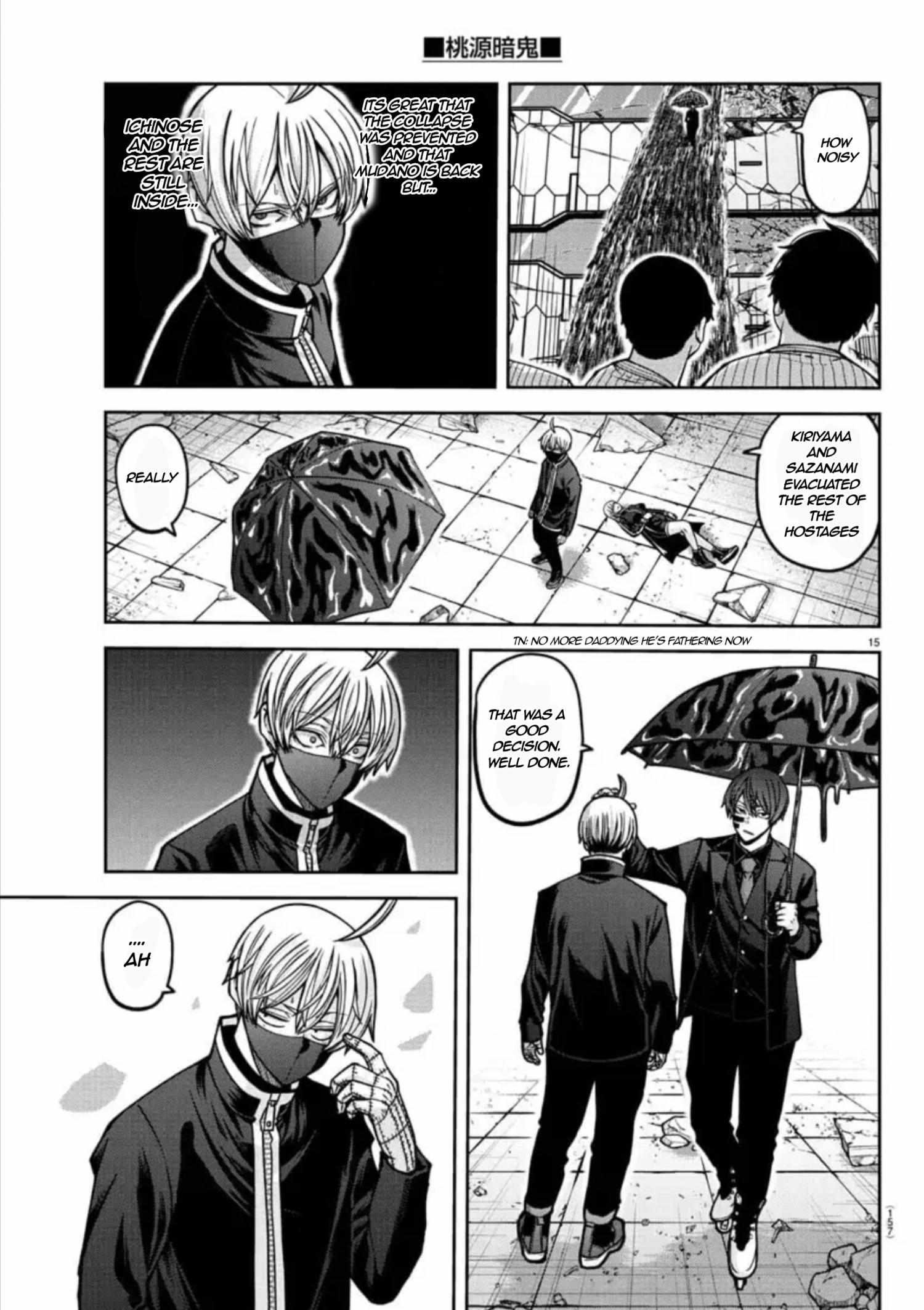 Read Tougen Anki EN Manga Online