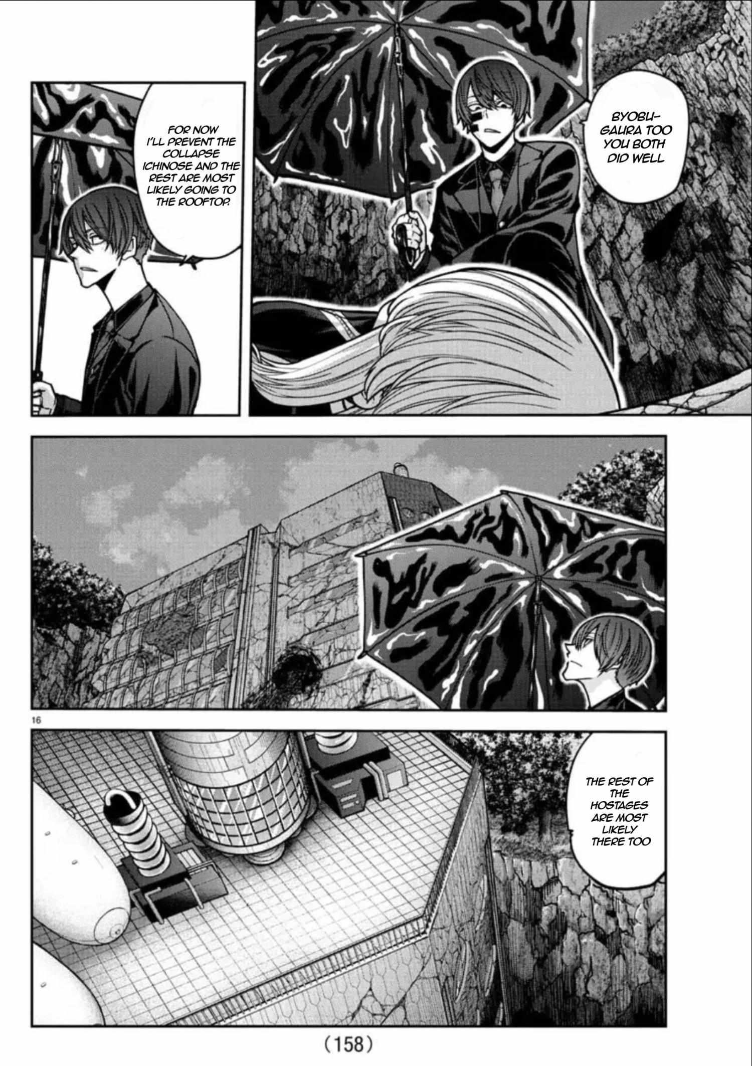 Read Tougen Anki EN Manga Online