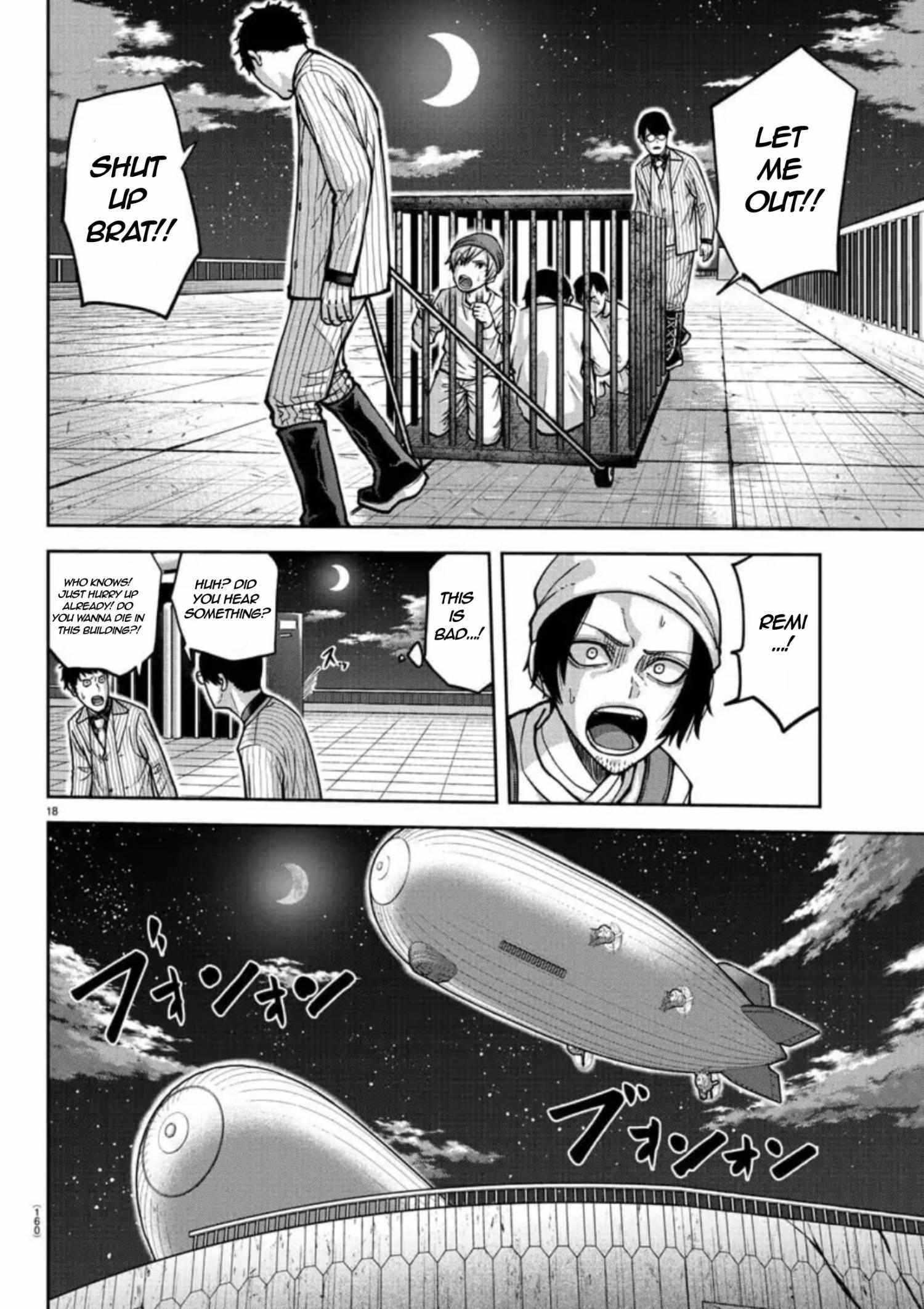 Read Tougen Anki EN Manga Online
