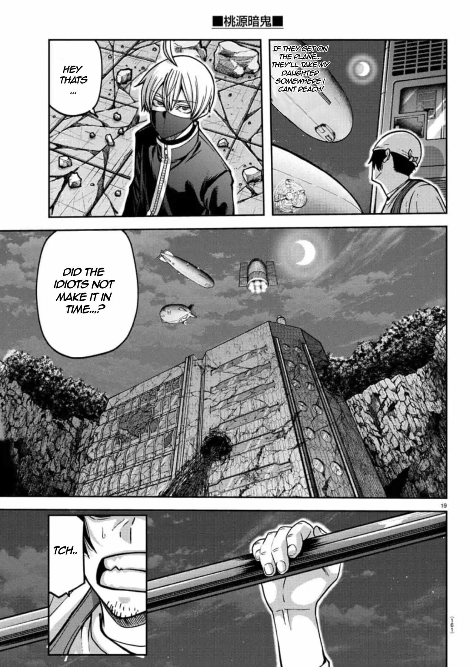 Read Tougen Anki EN Manga Online