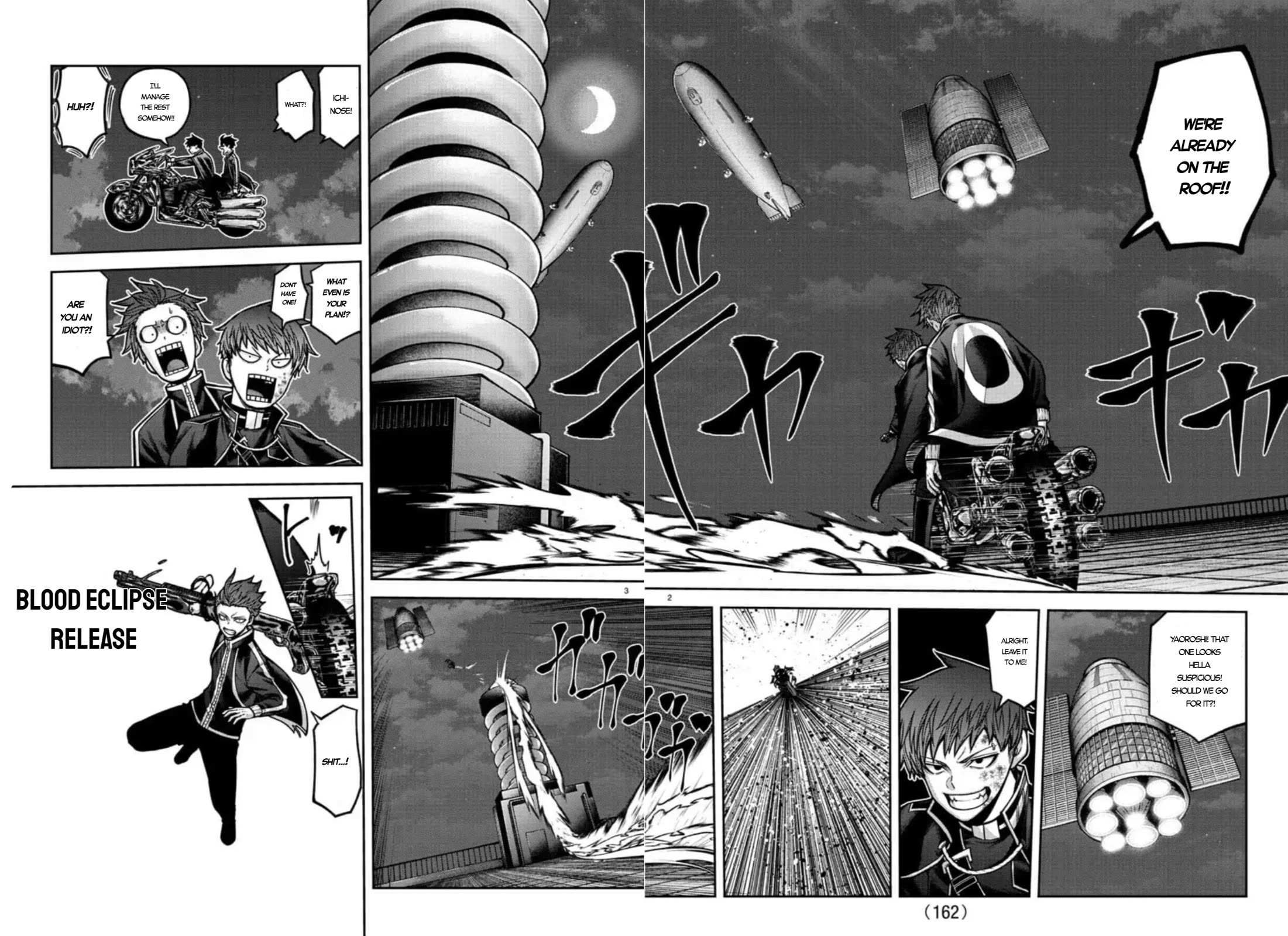 Read Tougen Anki EN Manga Online