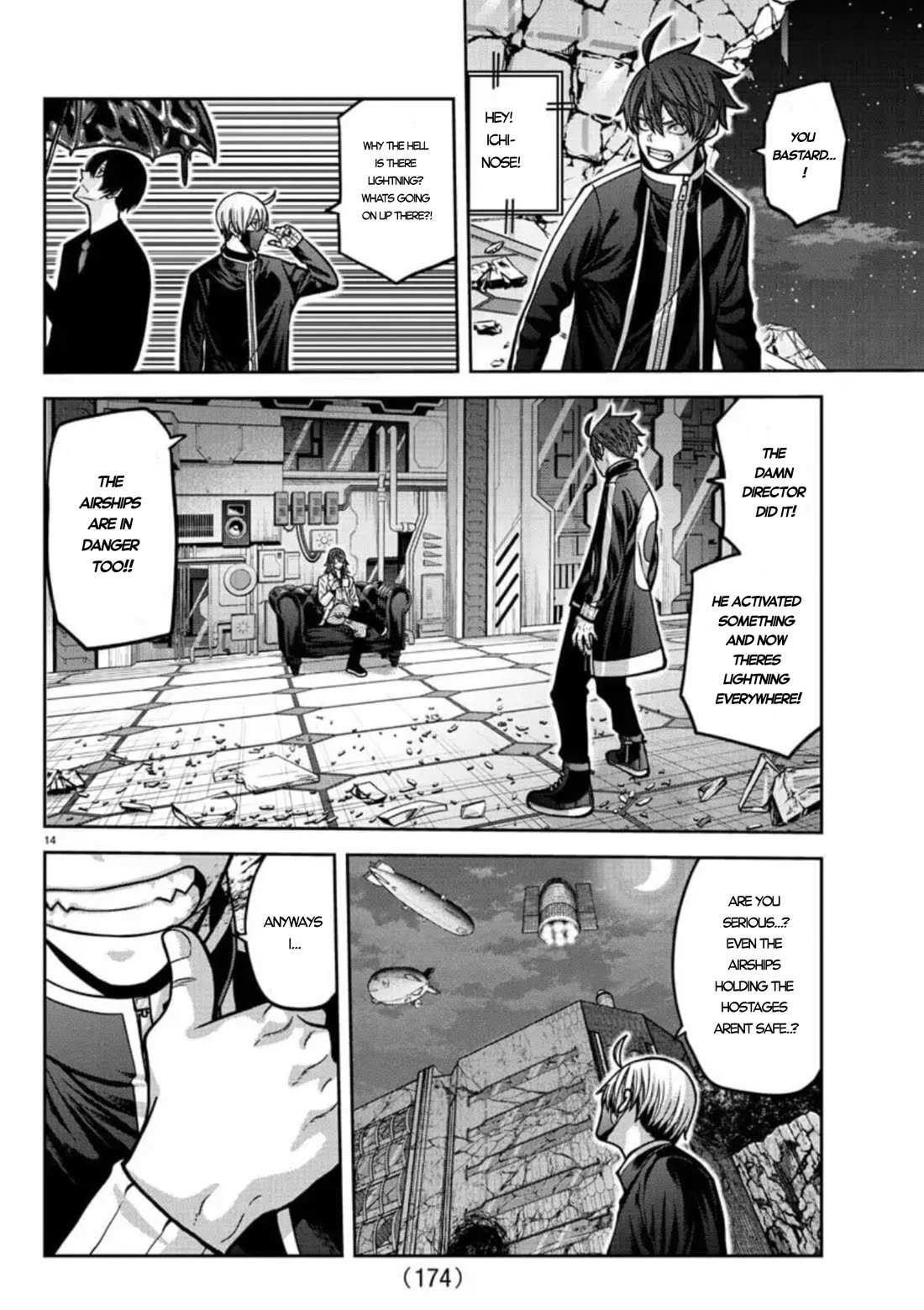 Read Tougen Anki EN Manga Online