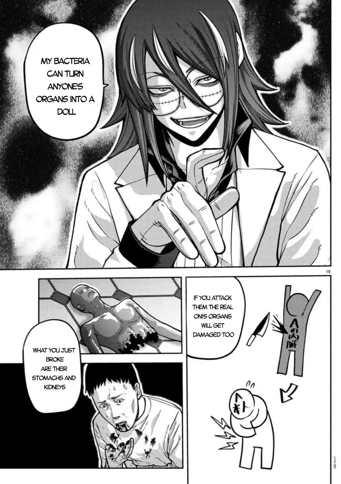 Read Tougen Anki EN Manga Online