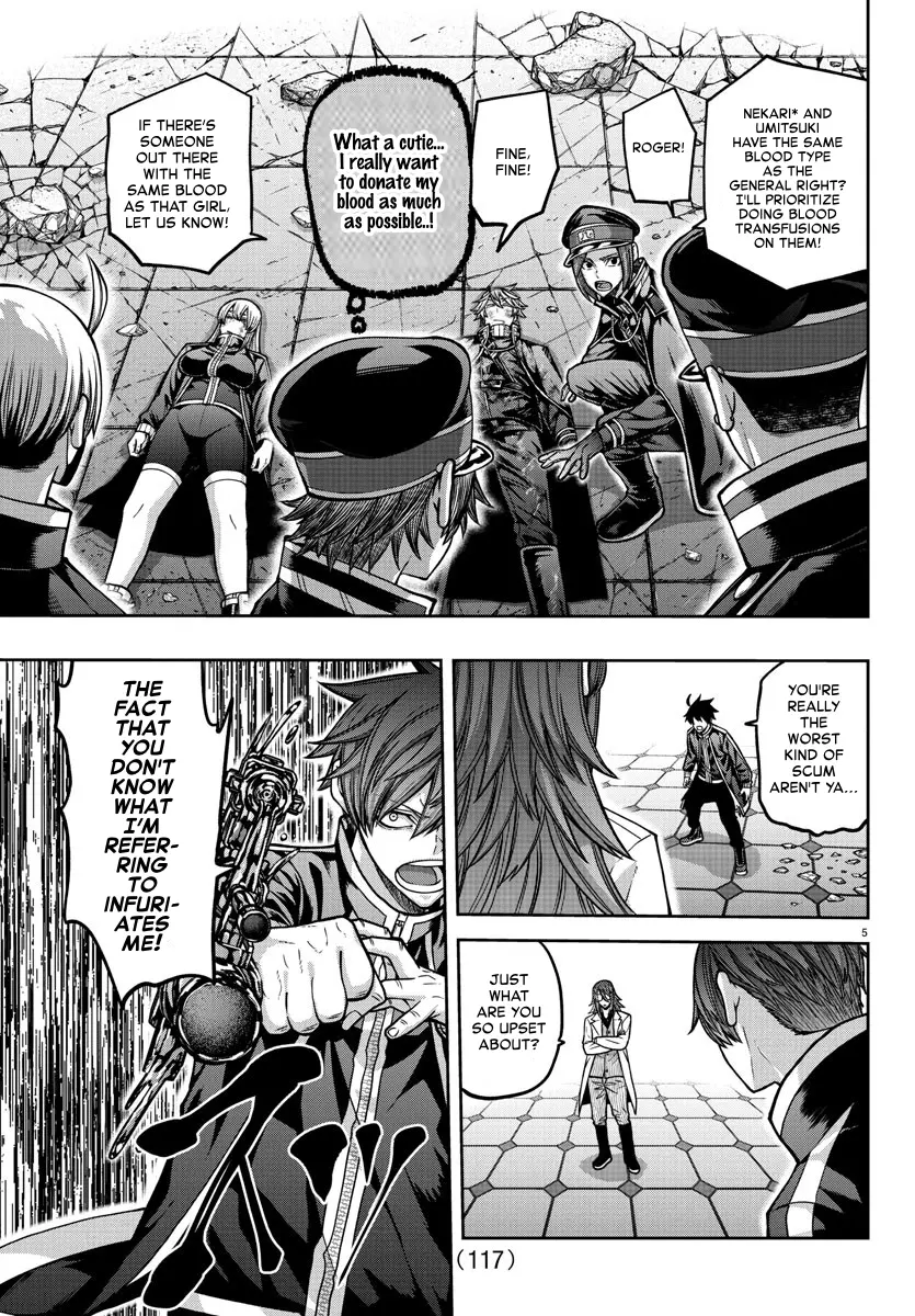 Read Tougen Anki EN Manga Online