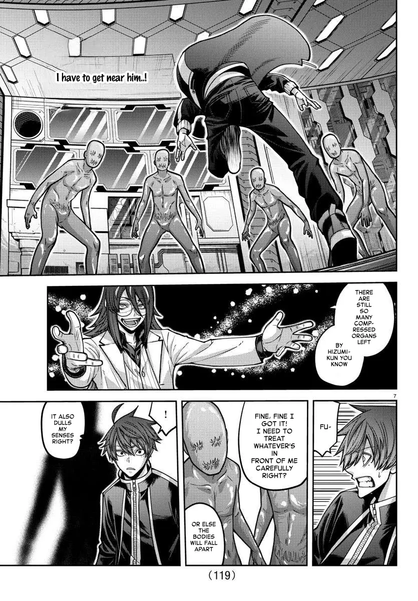Read Tougen Anki EN Manga Online