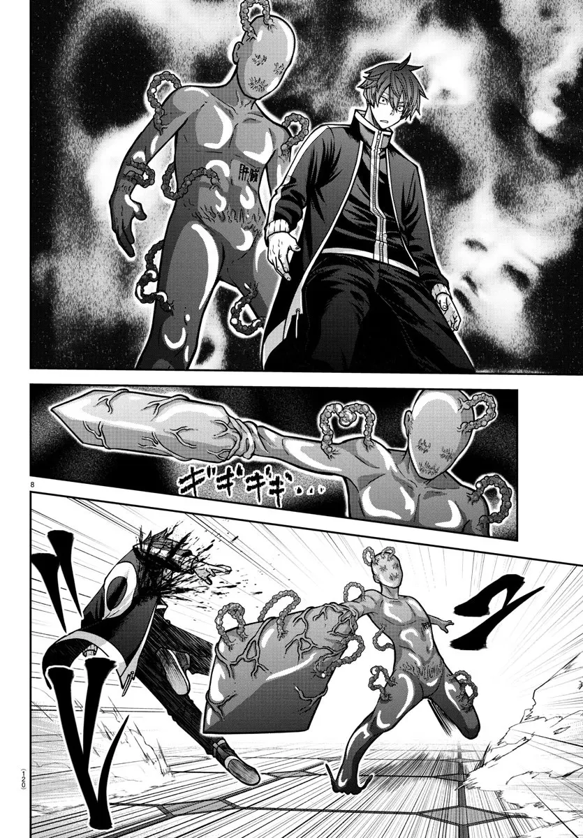 Read Tougen Anki EN Manga Online