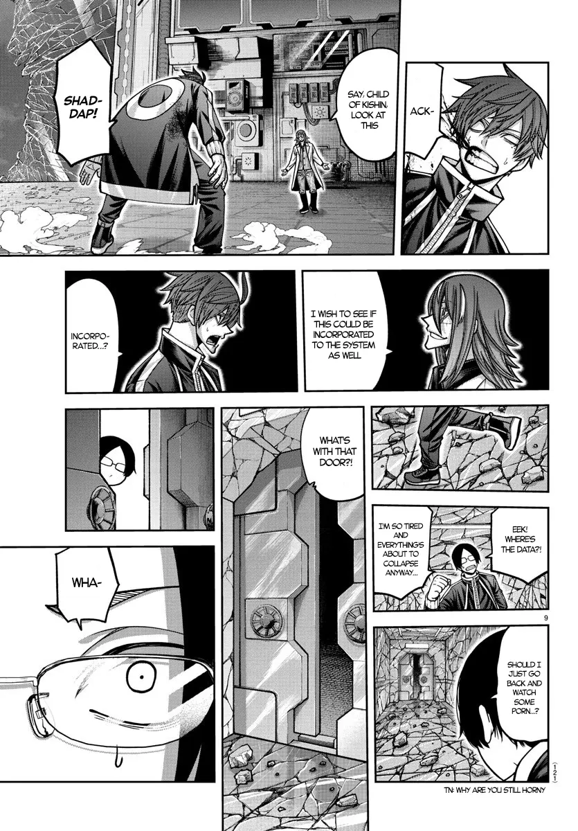 Read Tougen Anki EN Manga Online
