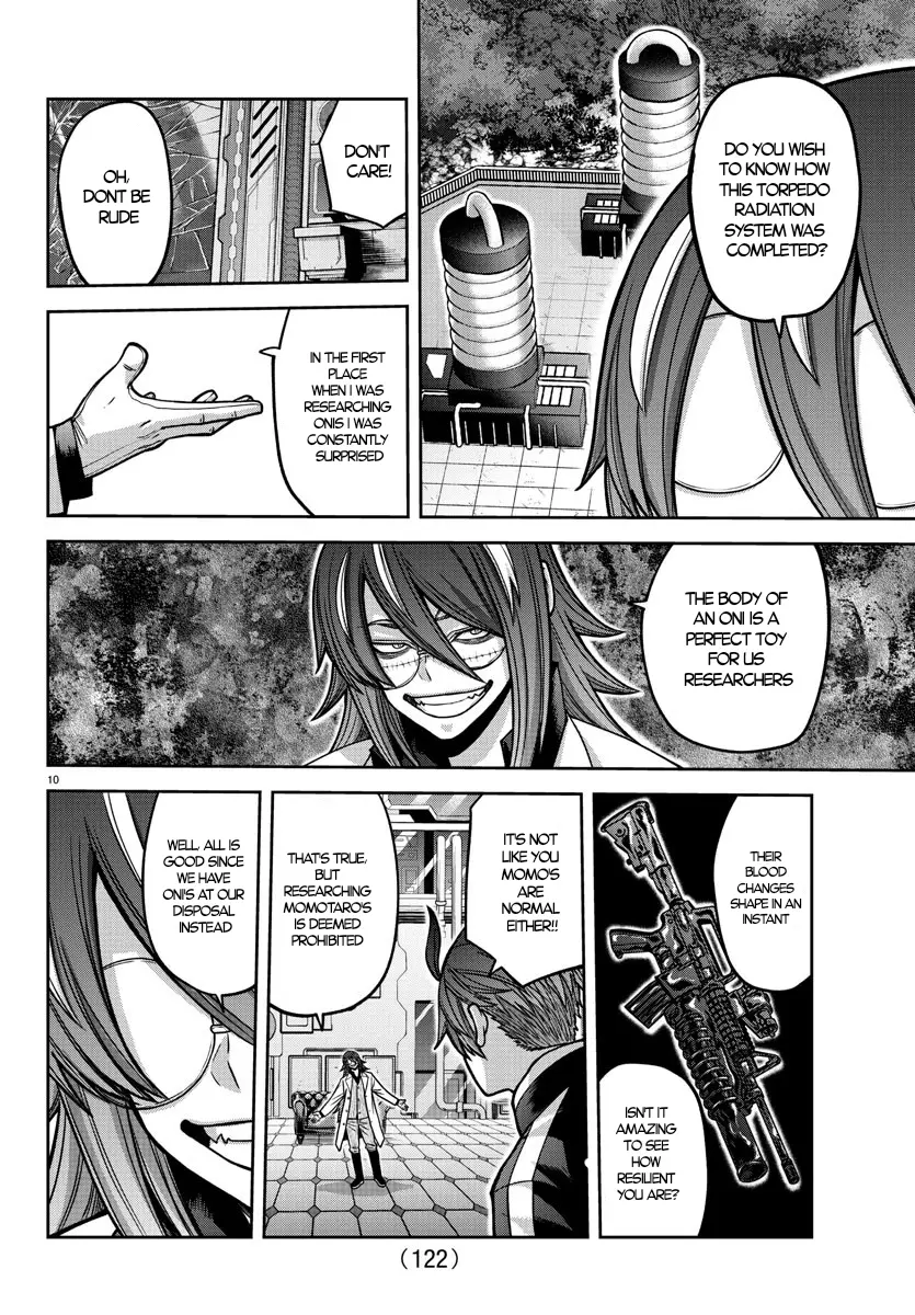 Read Tougen Anki EN Manga Online