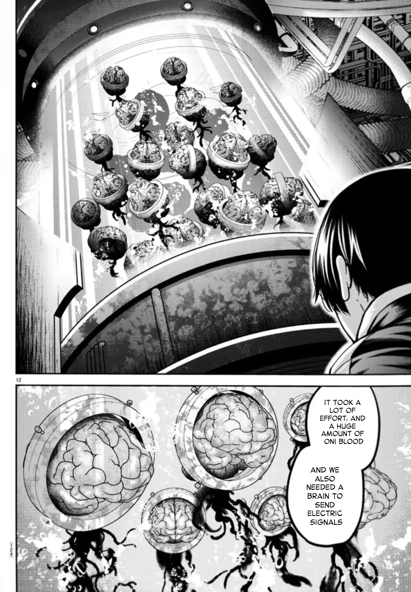Read Tougen Anki EN Manga Online